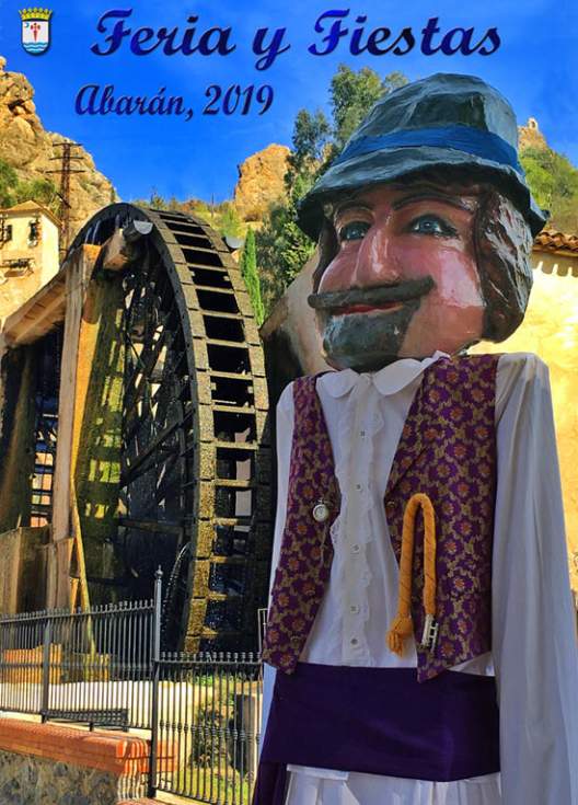 Fiestas patronales en honor a los Santos Médicos 2019 Abarán